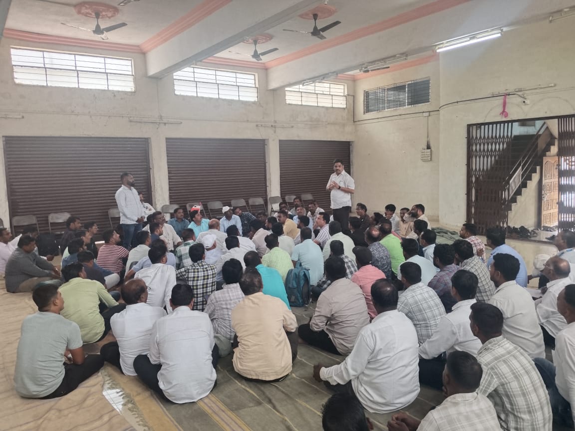 राष्ट्रसेवा आरोग्य कर्मचारी संघटना सातारा ची जिल्हास्तरीय सहविचार सभा उत्साहात संपन्न..