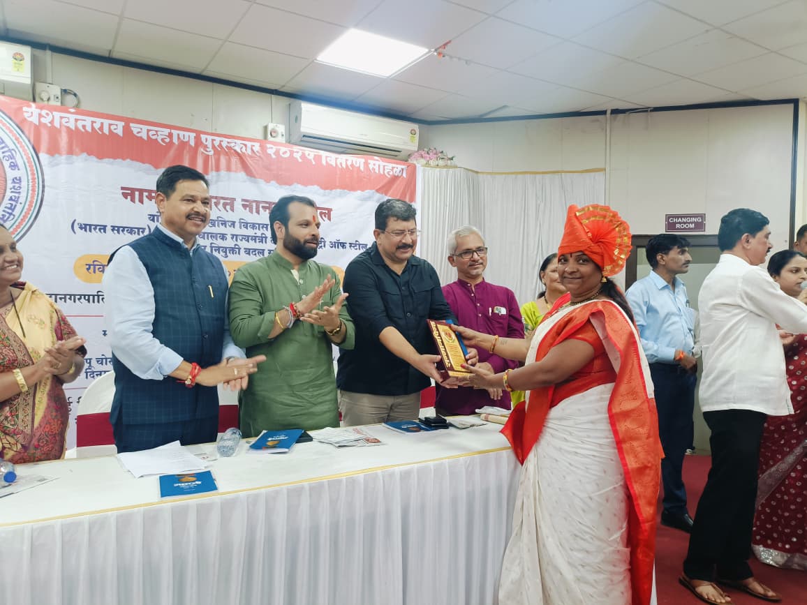 मेघना सुतार राज्यस्तरीय यशवंतराव चव्हान पुरस्काराने सन्मानीत