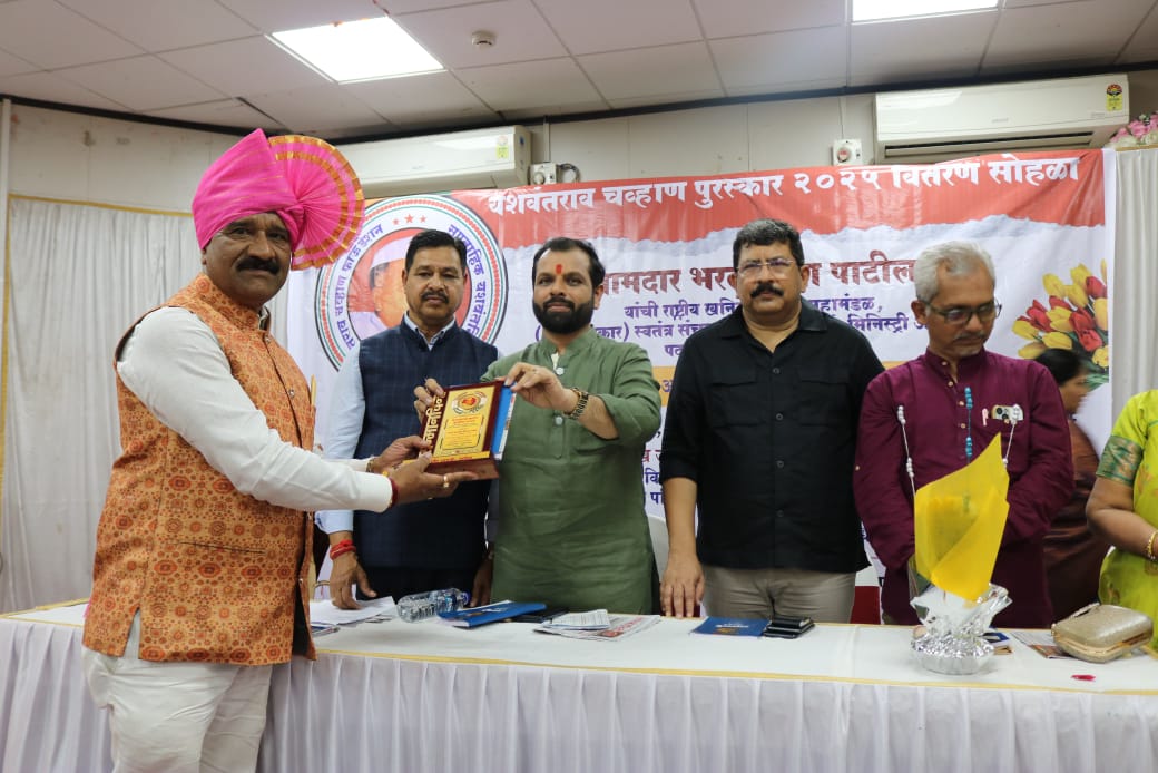 राजन धादमे यांना राज्यस्तरीय यशवंतराव चव्हाण पुरस्काराने सन्मानीत
