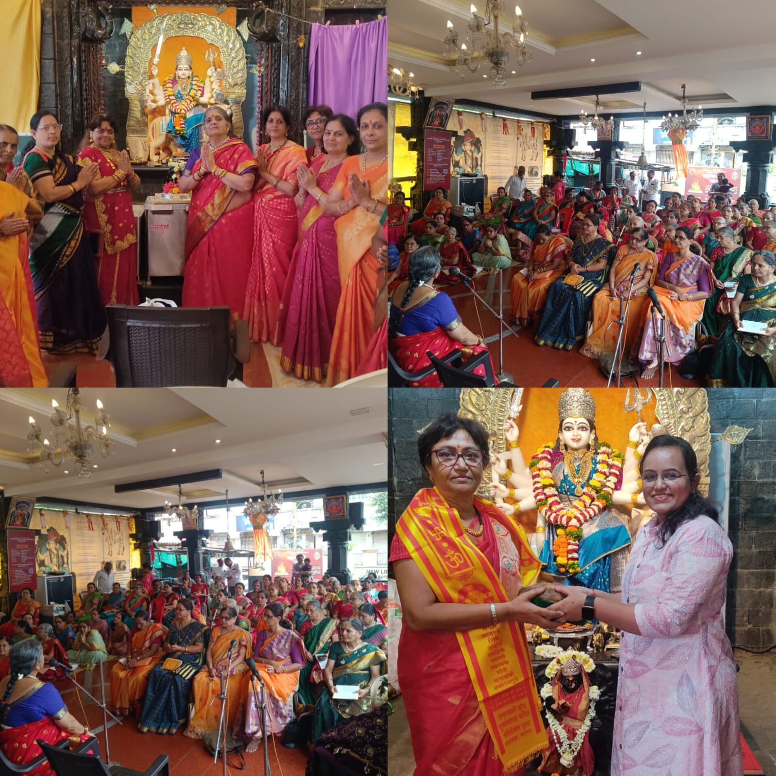 पंचपाळी हौद दुर्गामाता मंदीर चॅरिटेबल ट्रस्ट येथे सप्तशती पाठाचे भक्तिमय आयोजन – : विविध जिल्ह्यातील महिलांचा उत्स्फूर्त सहभाग